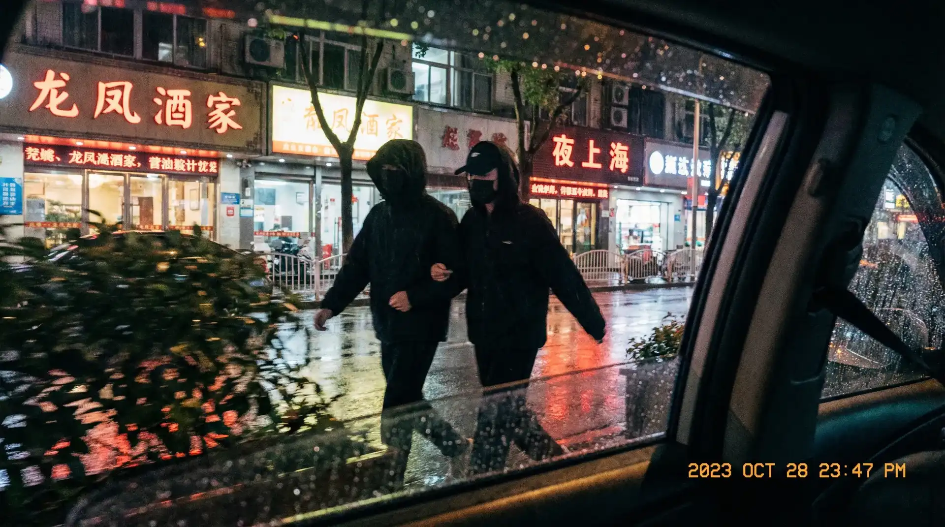 凯发网站 - 顶流明星深夜密会现场抓拍照片